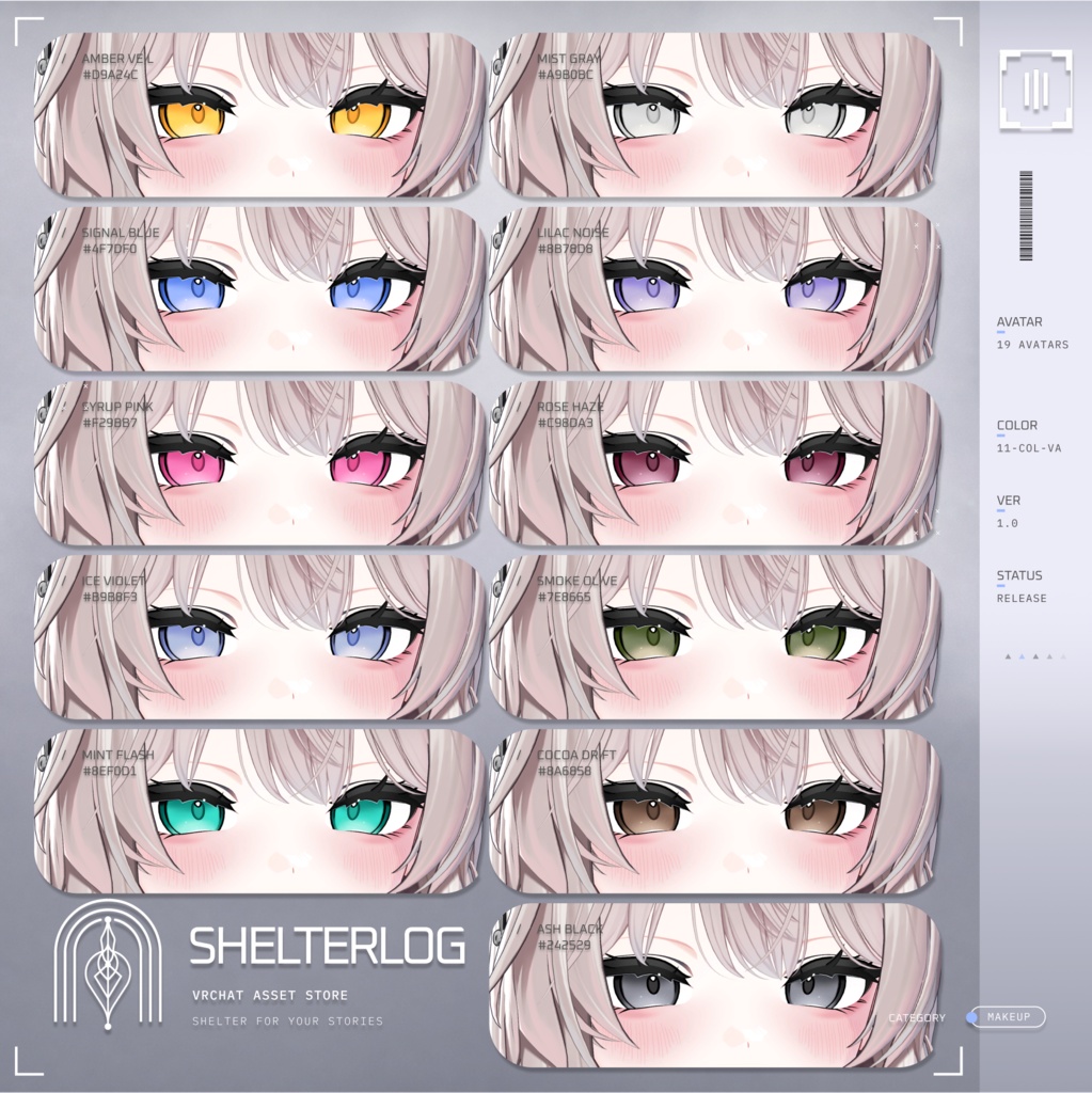 【19アバター対応】【Eye & Makeup Texture】 Relax 00