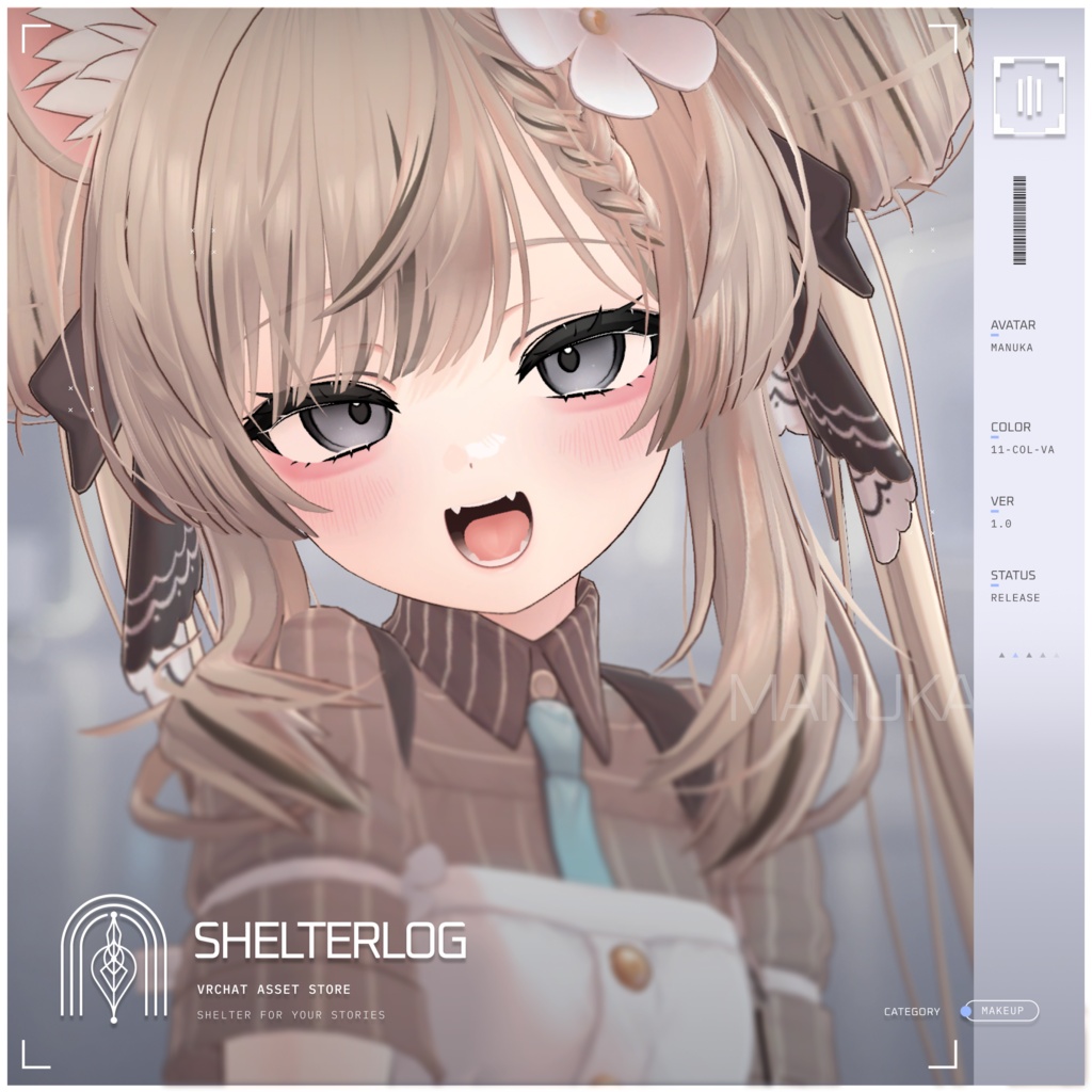【19アバター対応】【Eye & Makeup Texture】 Relax 00