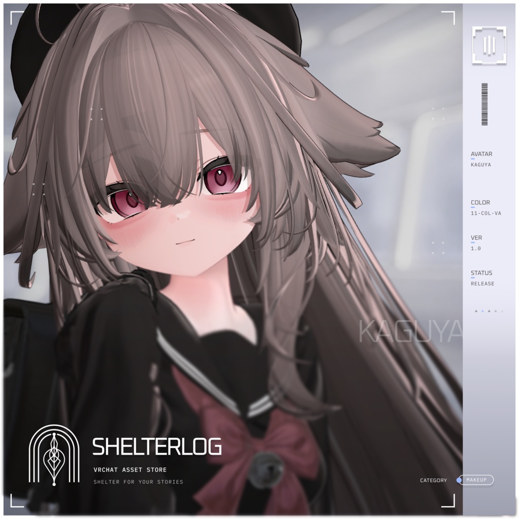 【19アバター対応】【Eye & Makeup Texture】 Relax 00