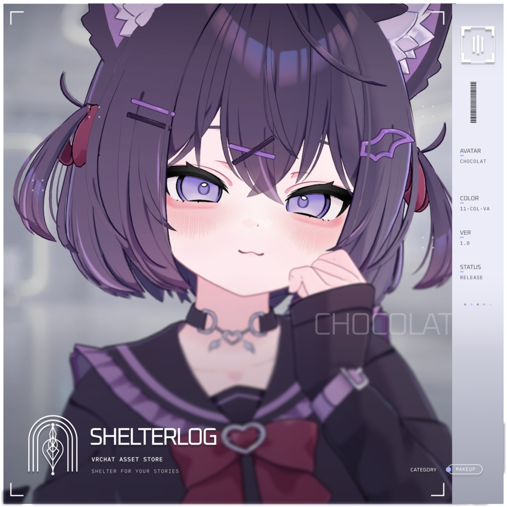 【19アバター対応】【Eye & Makeup Texture】 Relax 00