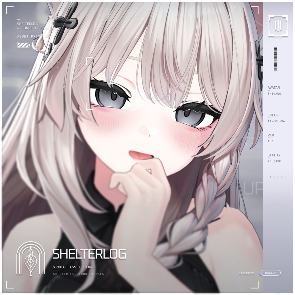 【19アバター対応】【Eye & Makeup Texture】 Relax 00