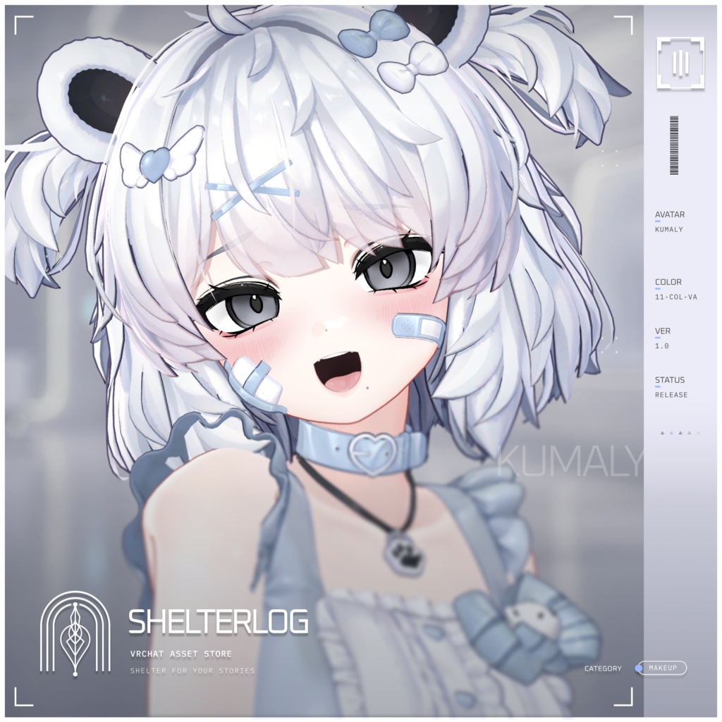 【19アバター対応】【Eye & Makeup Texture】 Relax 00