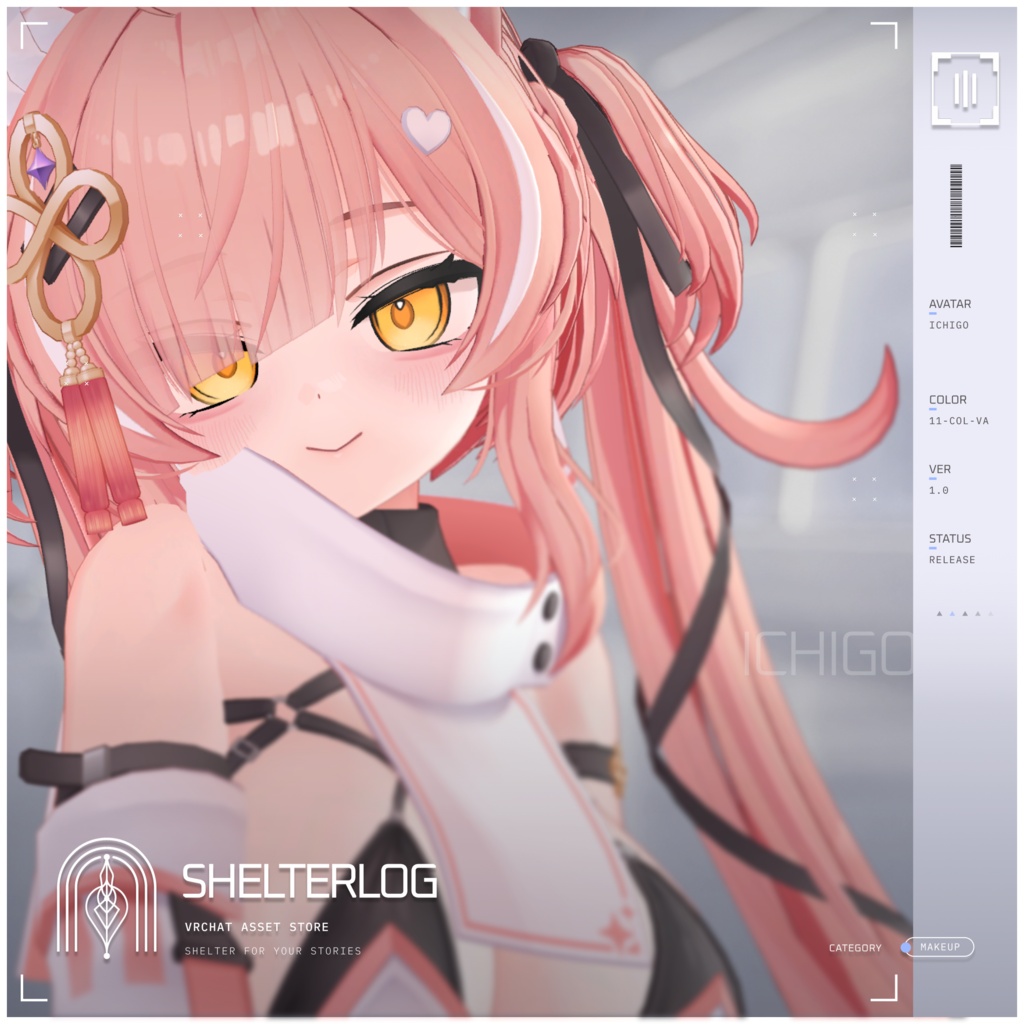 【19アバター対応】【Eye & Makeup Texture】 Relax 00