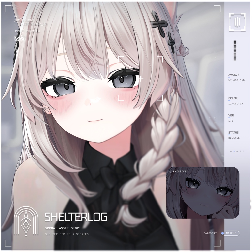 【19アバター対応】【Eye & Makeup Texture】 Relax 00