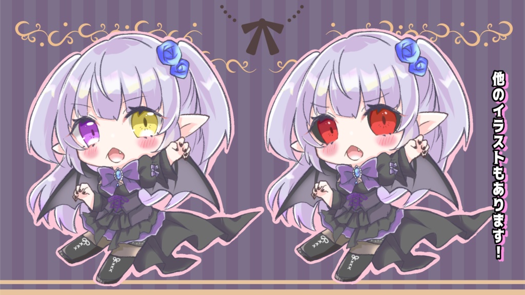 缶バッジ ガブガブしちゃうぞ!おこVer