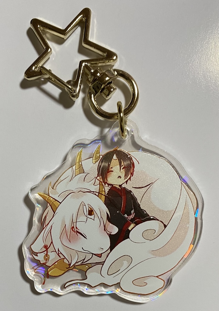 しろおにちゃんすやすやアクキー