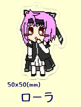 【DeCrescent】ドット絵アクリルキーホルダー