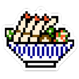 ドット絵天丼アクリルキーホルダー