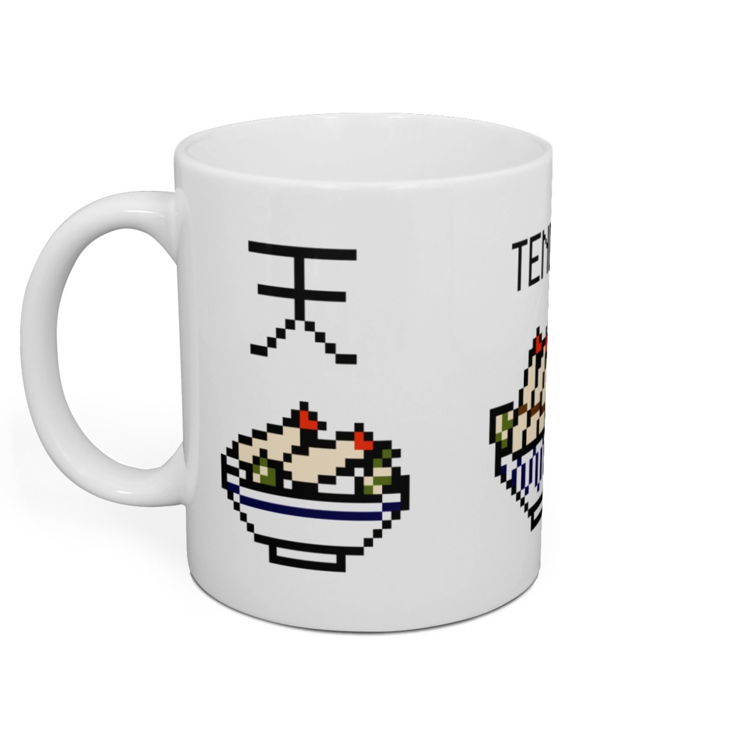 -TENDON- 天丼マグカップ