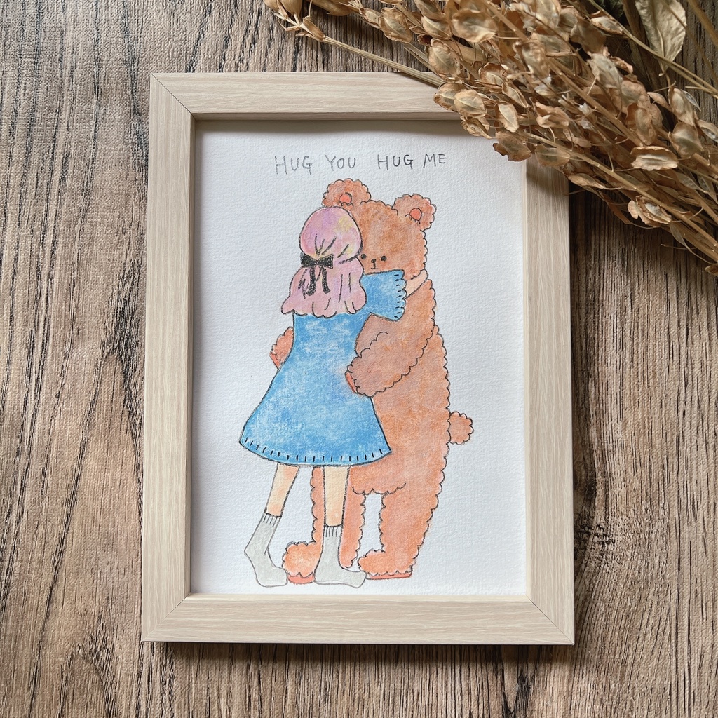 hug you hug me