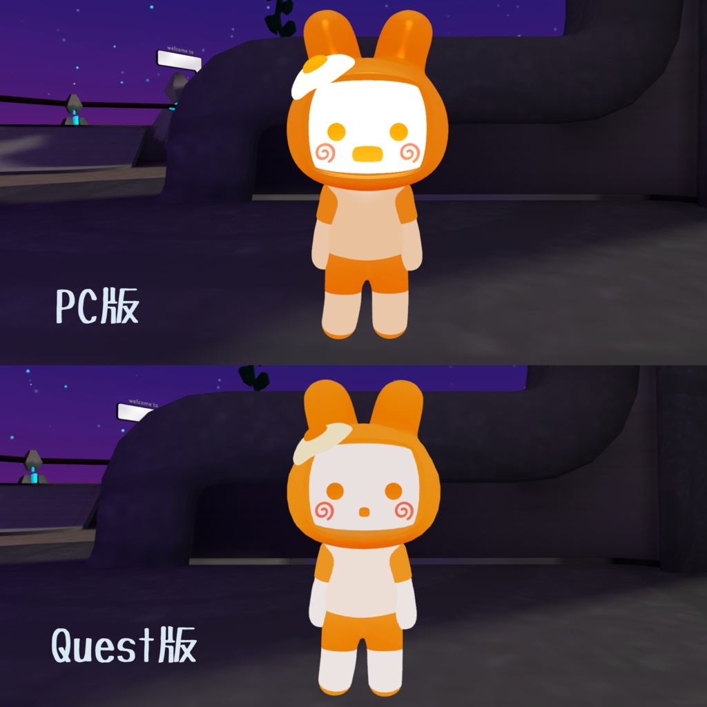 3Dモデル『うさろぼ』