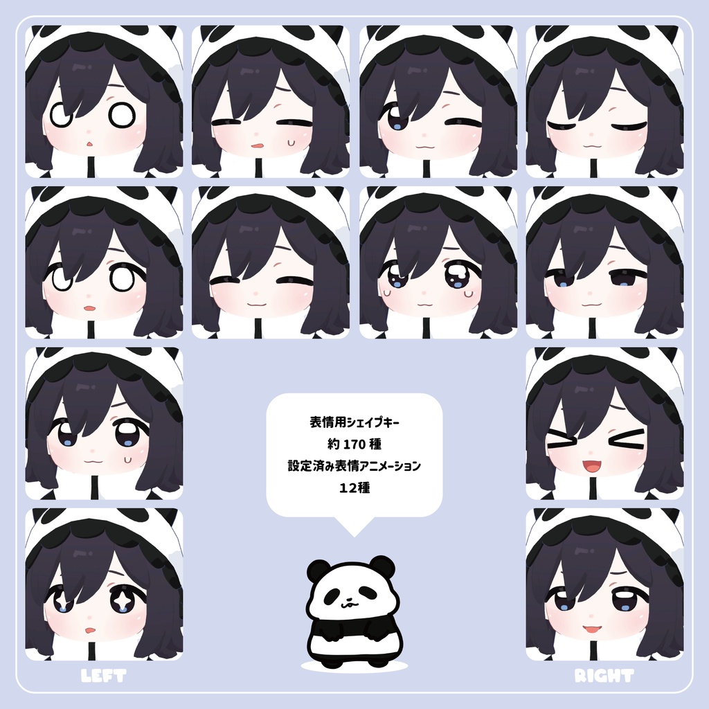 3Dモデル『Linla』