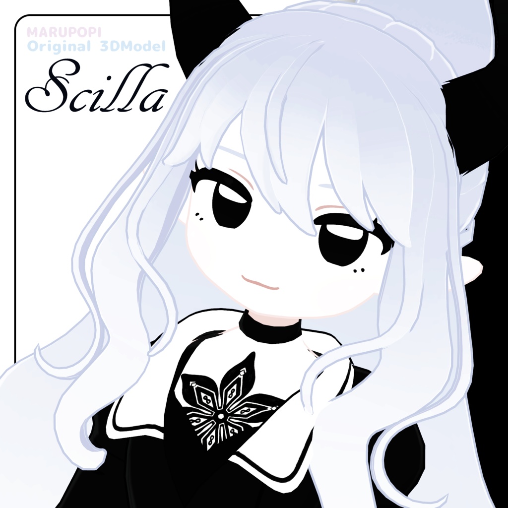 3Dモデル『Scilla』
