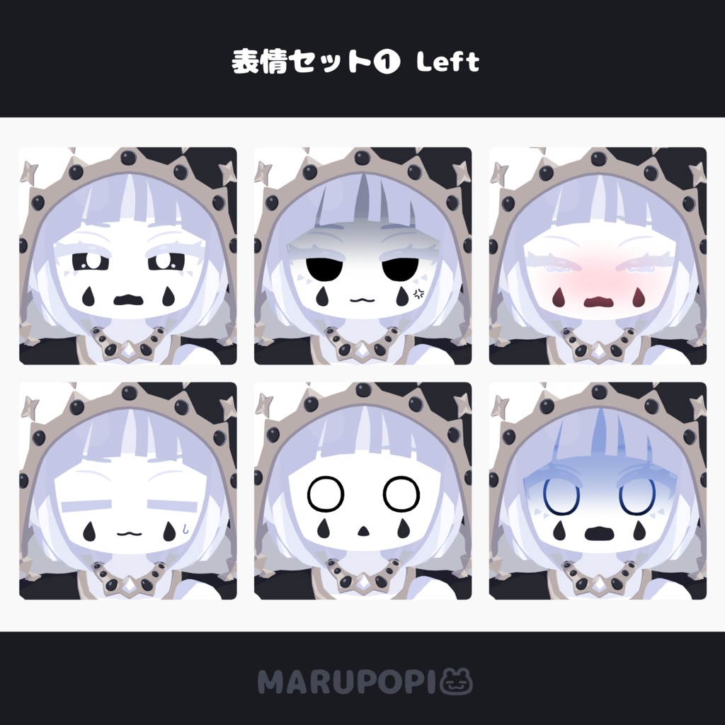 オリジナルアバター『Klein』-クライン-