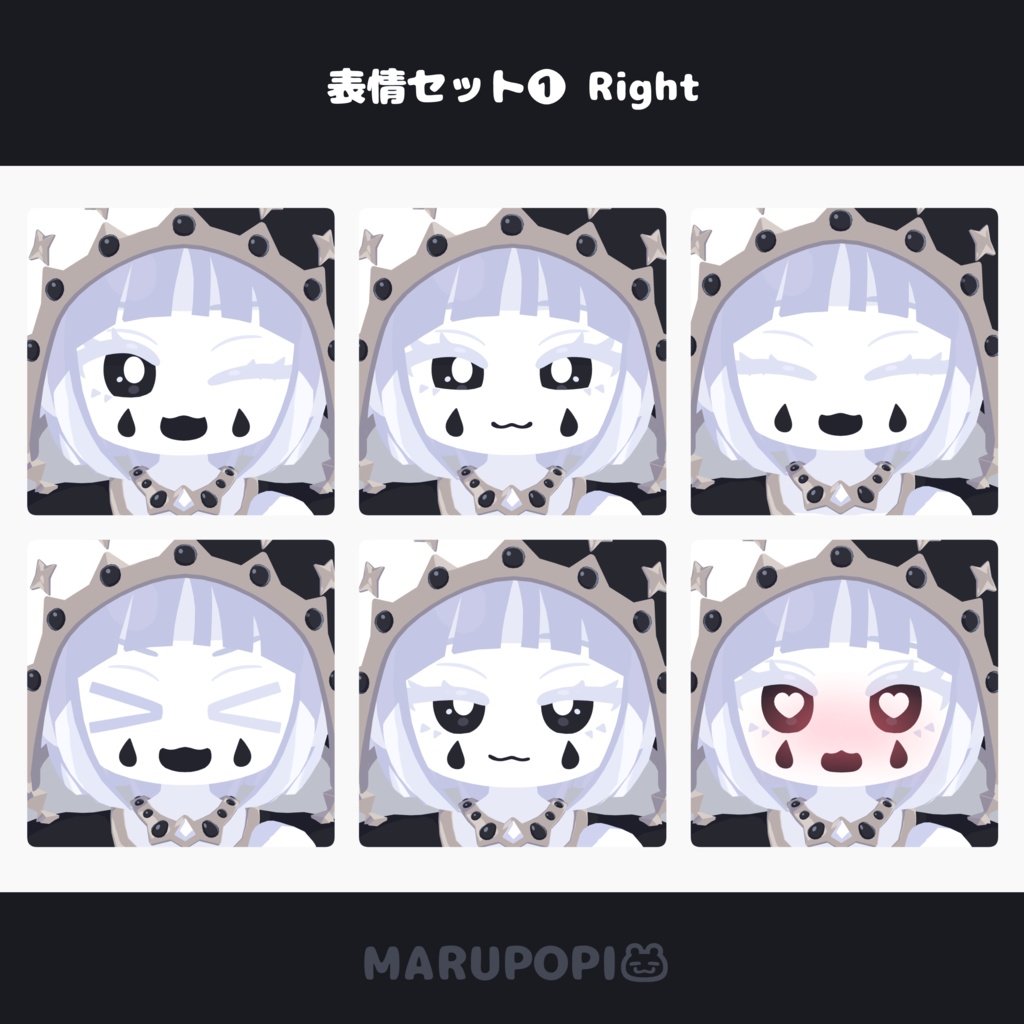 オリジナルアバター『Klein』-クライン-