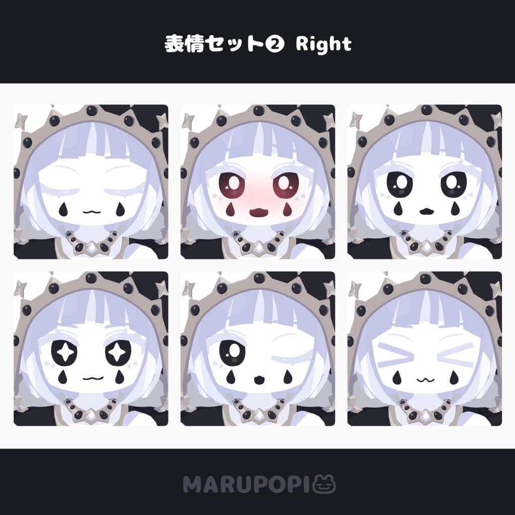 オリジナルアバター『Klein』-クライン-