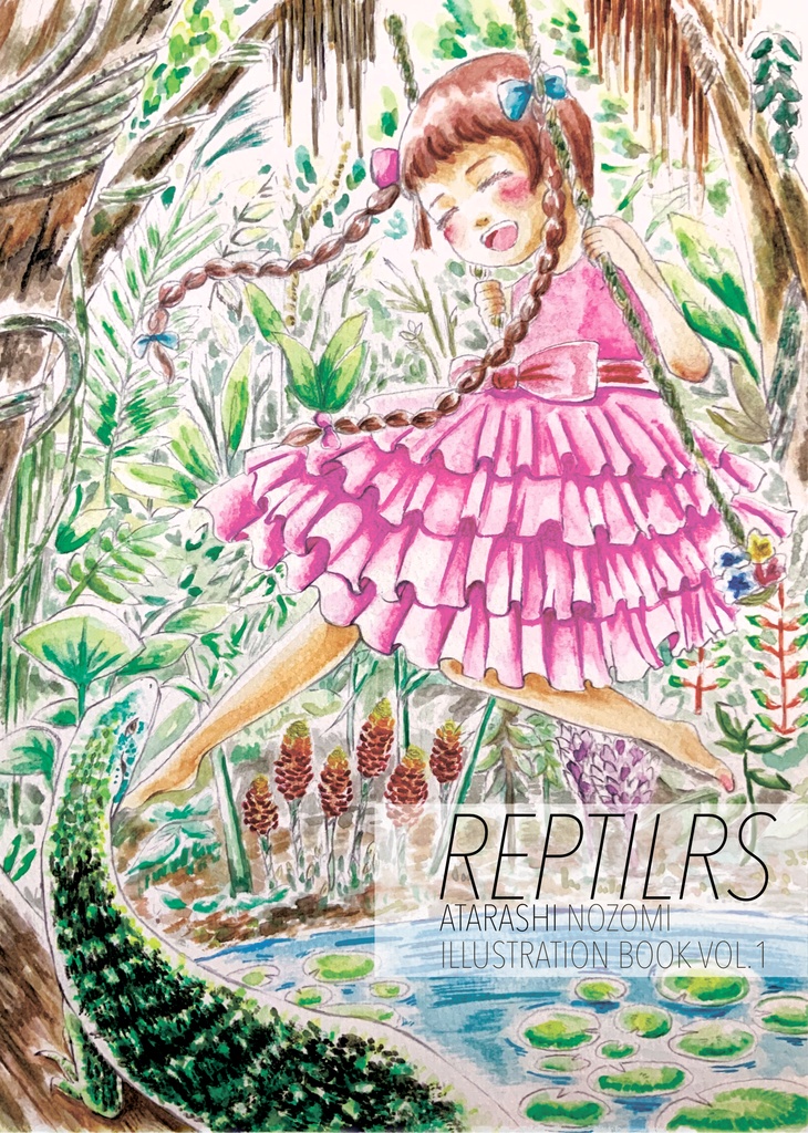 reptlrs