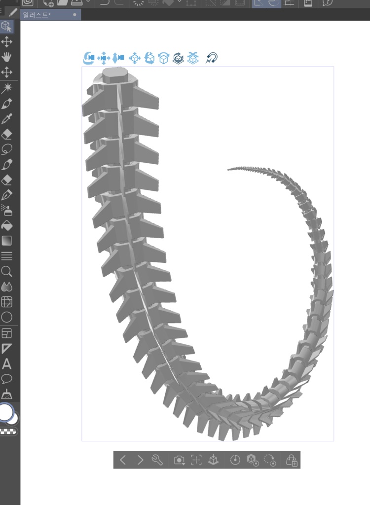 eins tail