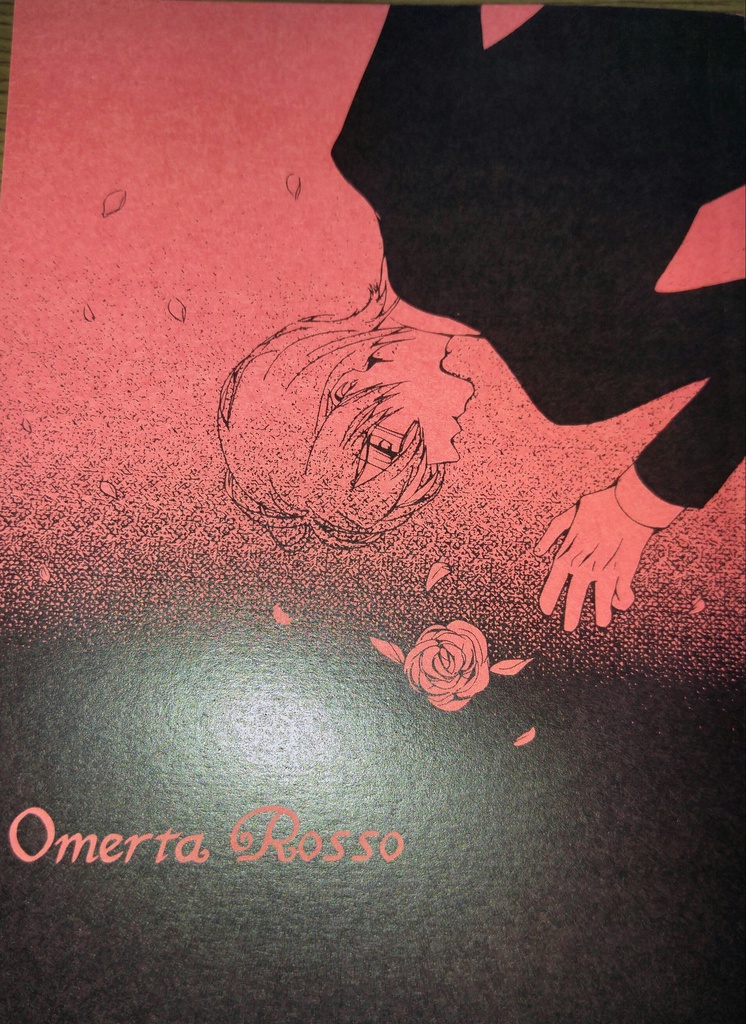 Omertà　Rosso