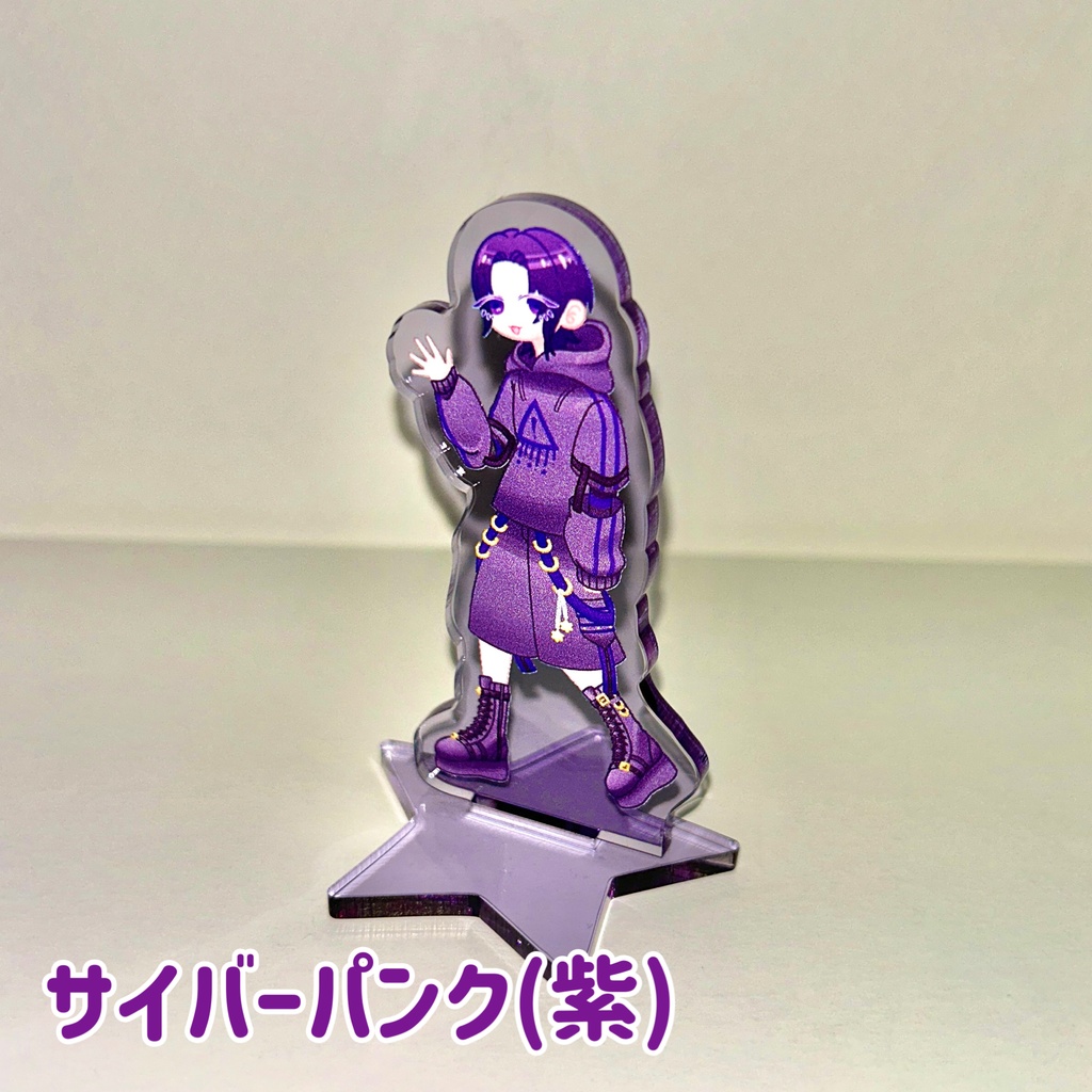 サブカルガール 2種