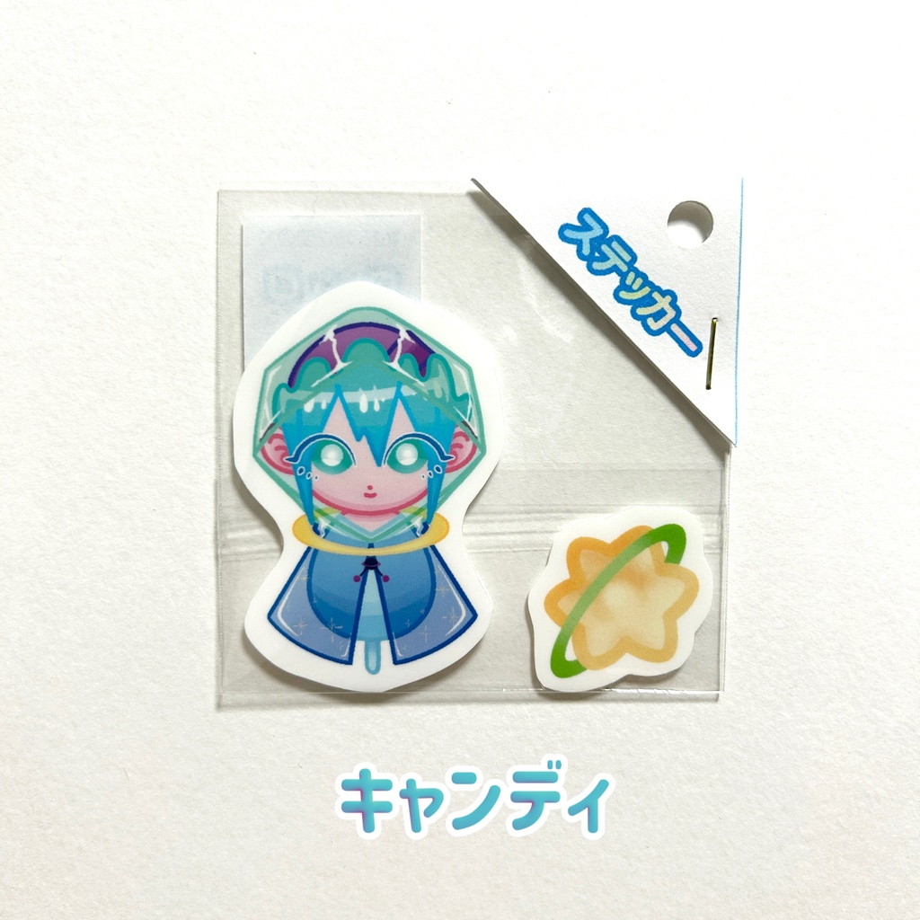 お菓子な生き物 2枚組 2種