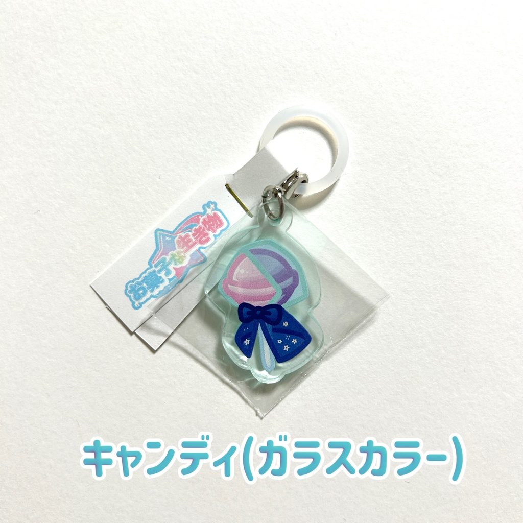お菓子な生き物 アンブレラマーカー 2種