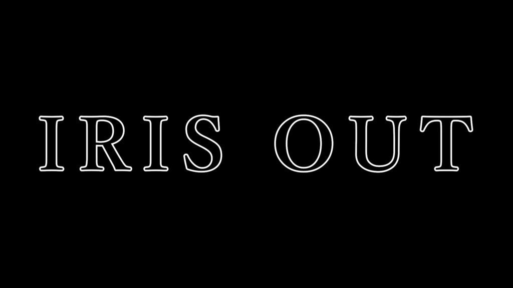 【歌枠素材】IRIS OUT - 米津玄師 リリックモーション素材【歌枠などの配信用】