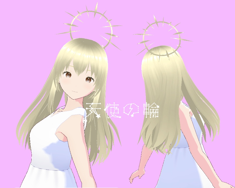 【VRoidヘア】天使の輪