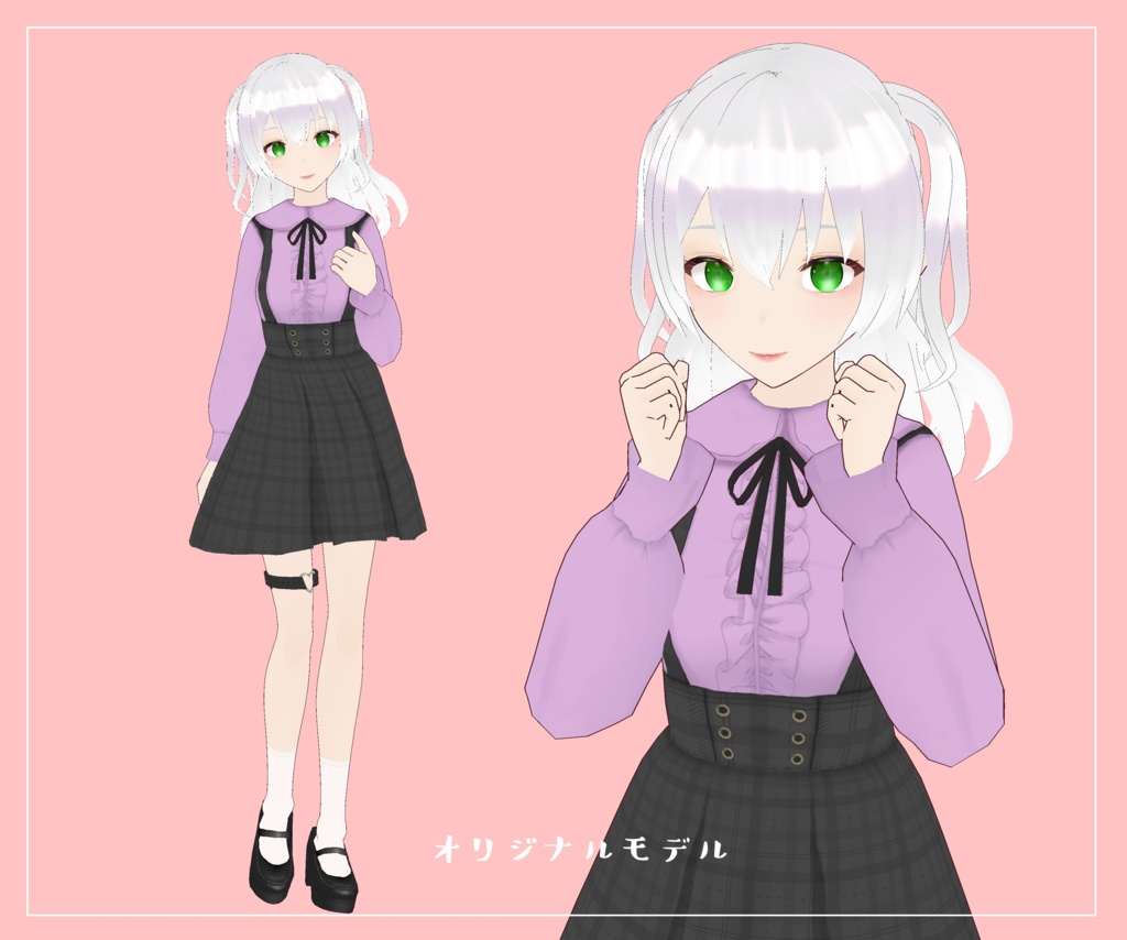 【Vroidモデル】オリジナルモデル