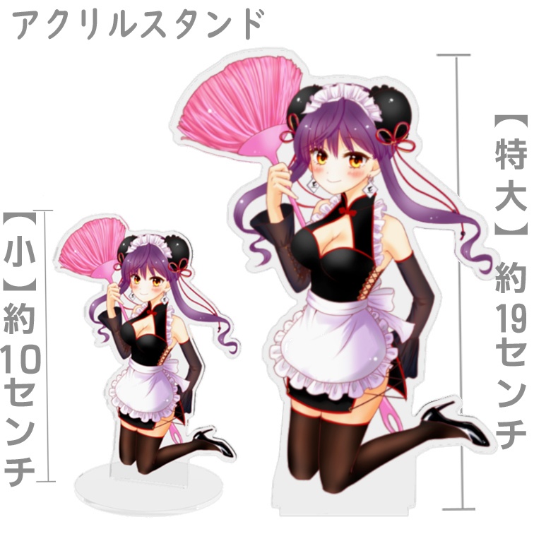 【予備分蔵出し販売】2021春・ギガバイ子新作グッズ【ペーパー付】