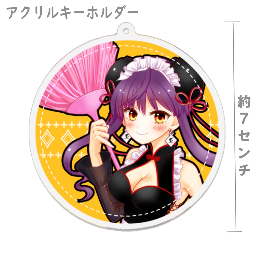 【予備分蔵出し販売】2021春・ギガバイ子新作グッズ【ペーパー付】