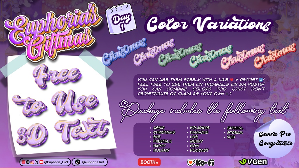 ユーフォリアのギフトマス 3Dテキストセット