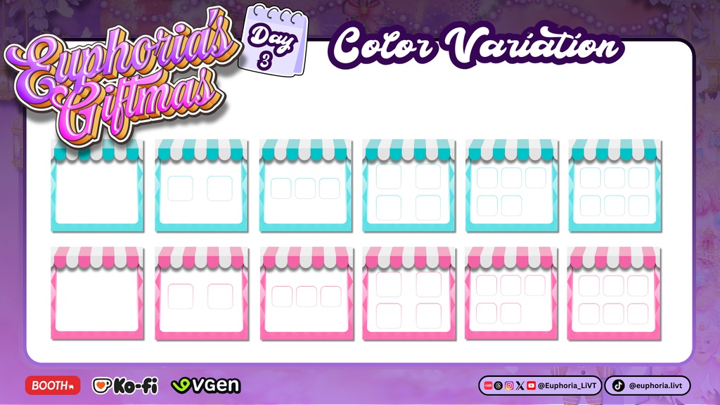 エモートショーケーステンプレ