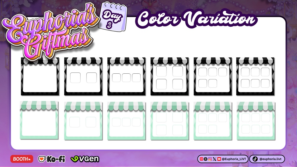 エモートショーケーステンプレ