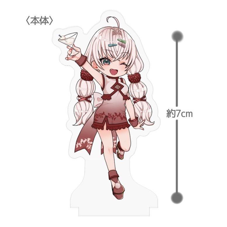 いちライチ7cmアクリルスタンド