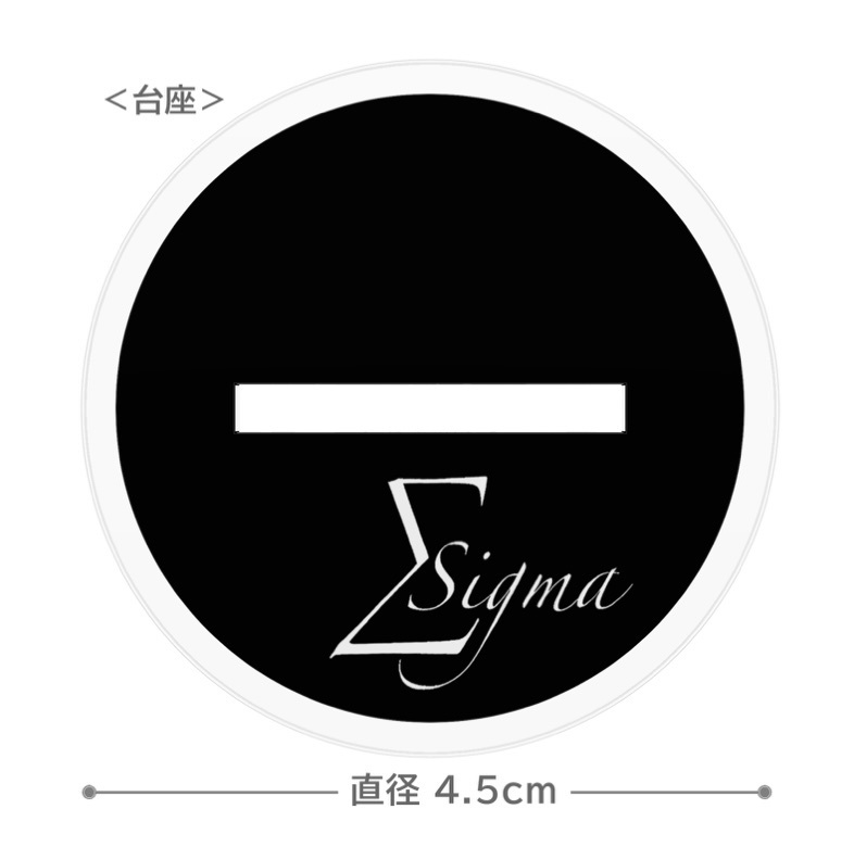 美澄真琴7cmアクリルスタンド