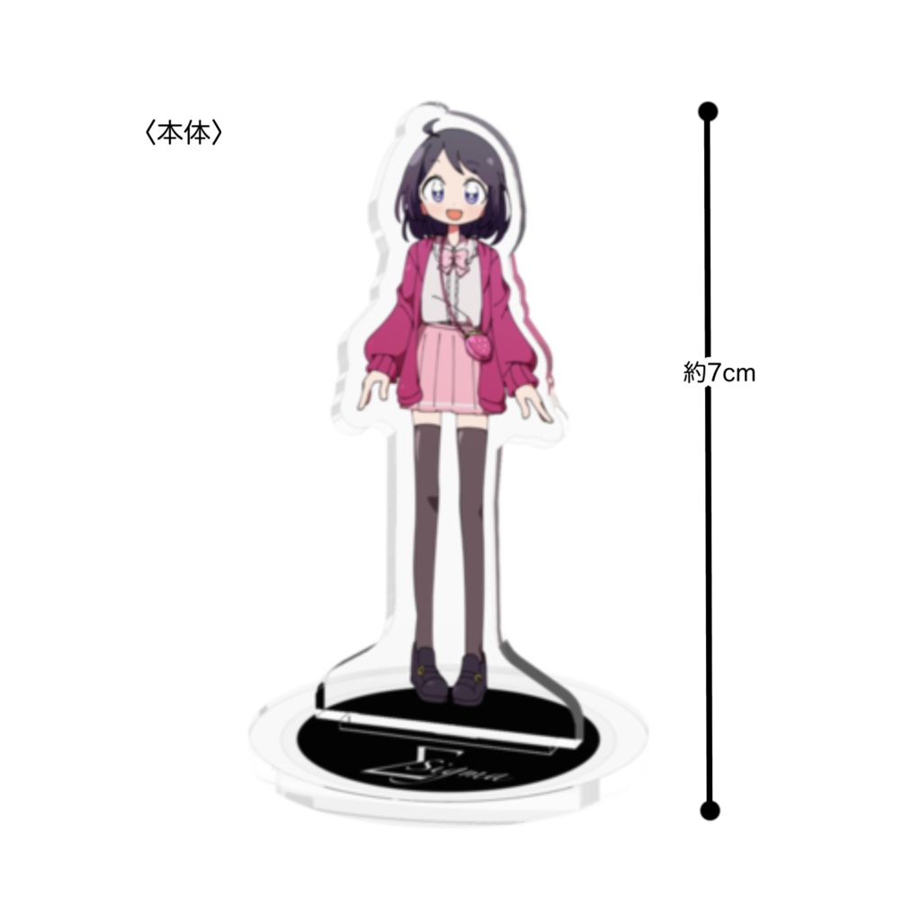 夢羽桃華7cmアクリルスタンド