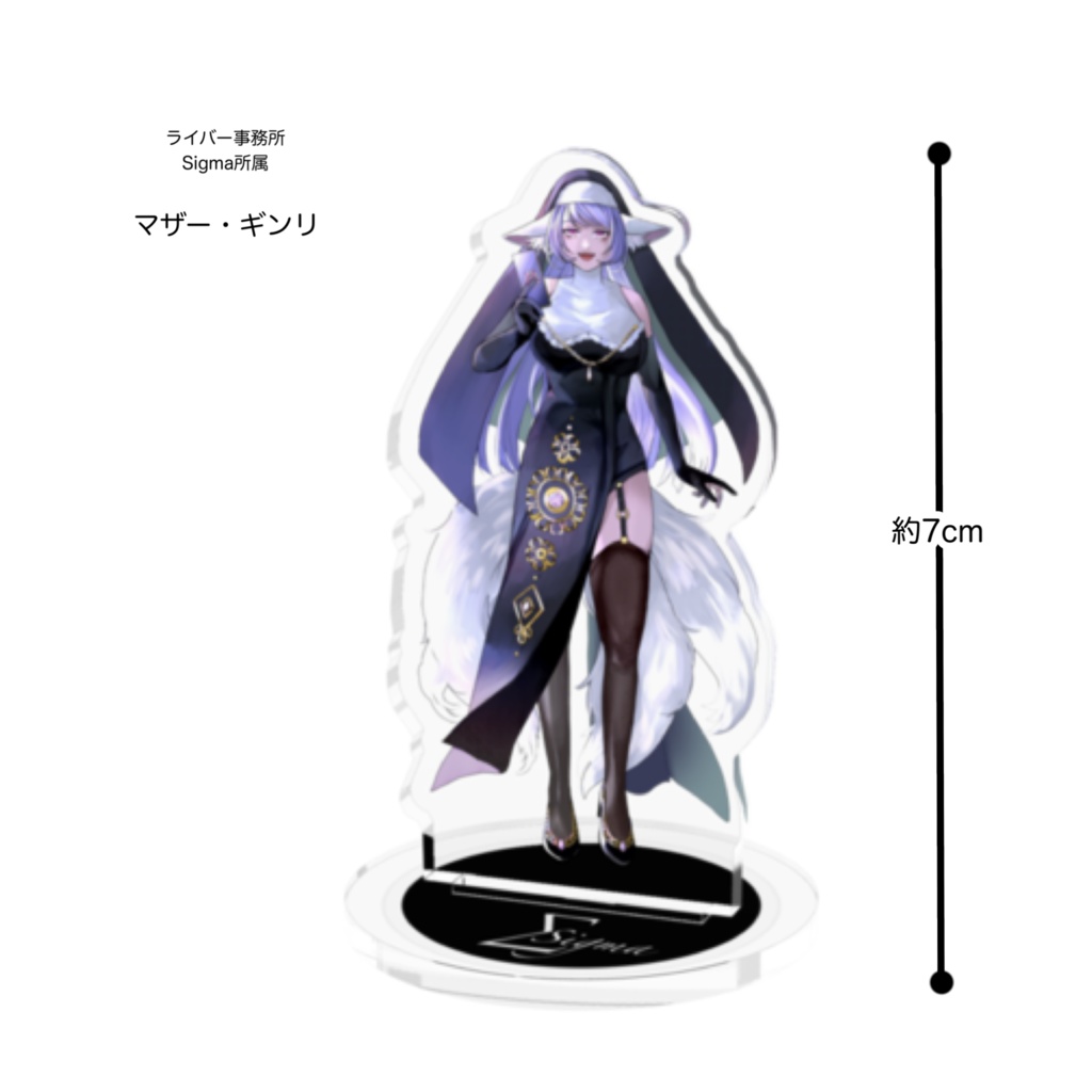 マザー・ギンリ7cmアクリルスタンド