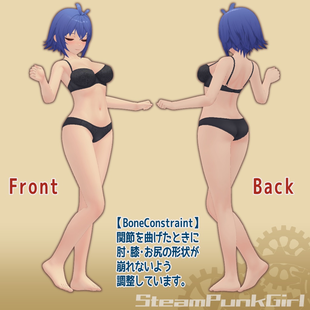 オリジナル3Dモデル SteamPunkGirl【値下げしました】