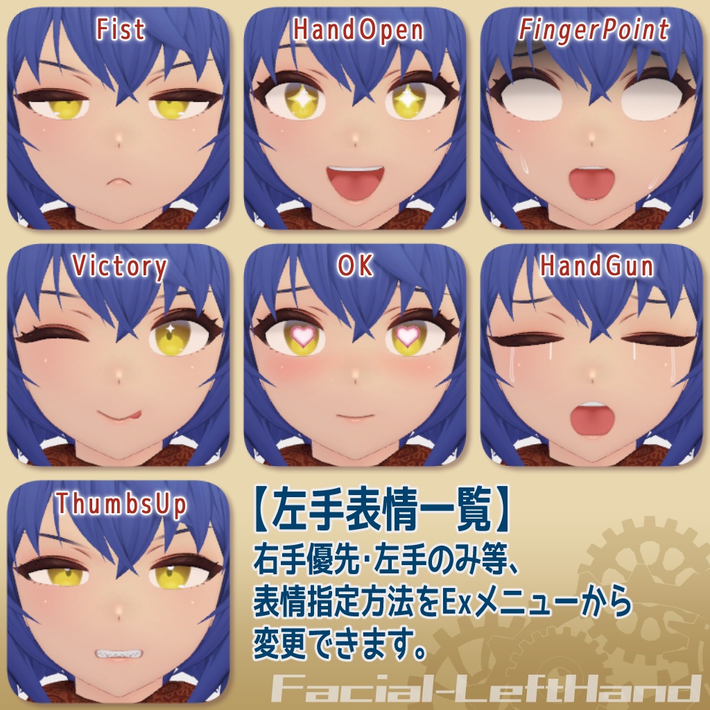 オリジナル3Dモデル SteamPunkGirl【値下げしました】