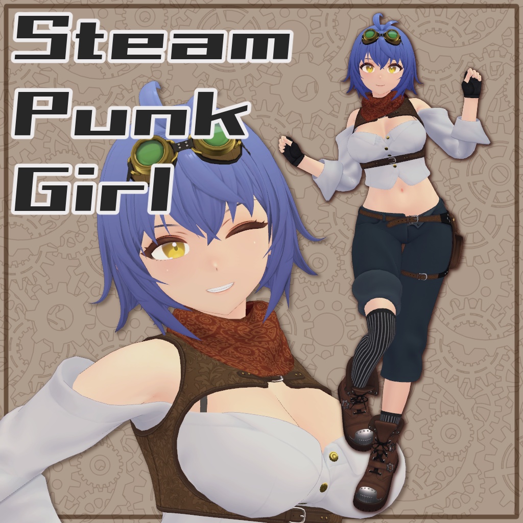 オリジナル3Dモデル　SteamPunkGirl