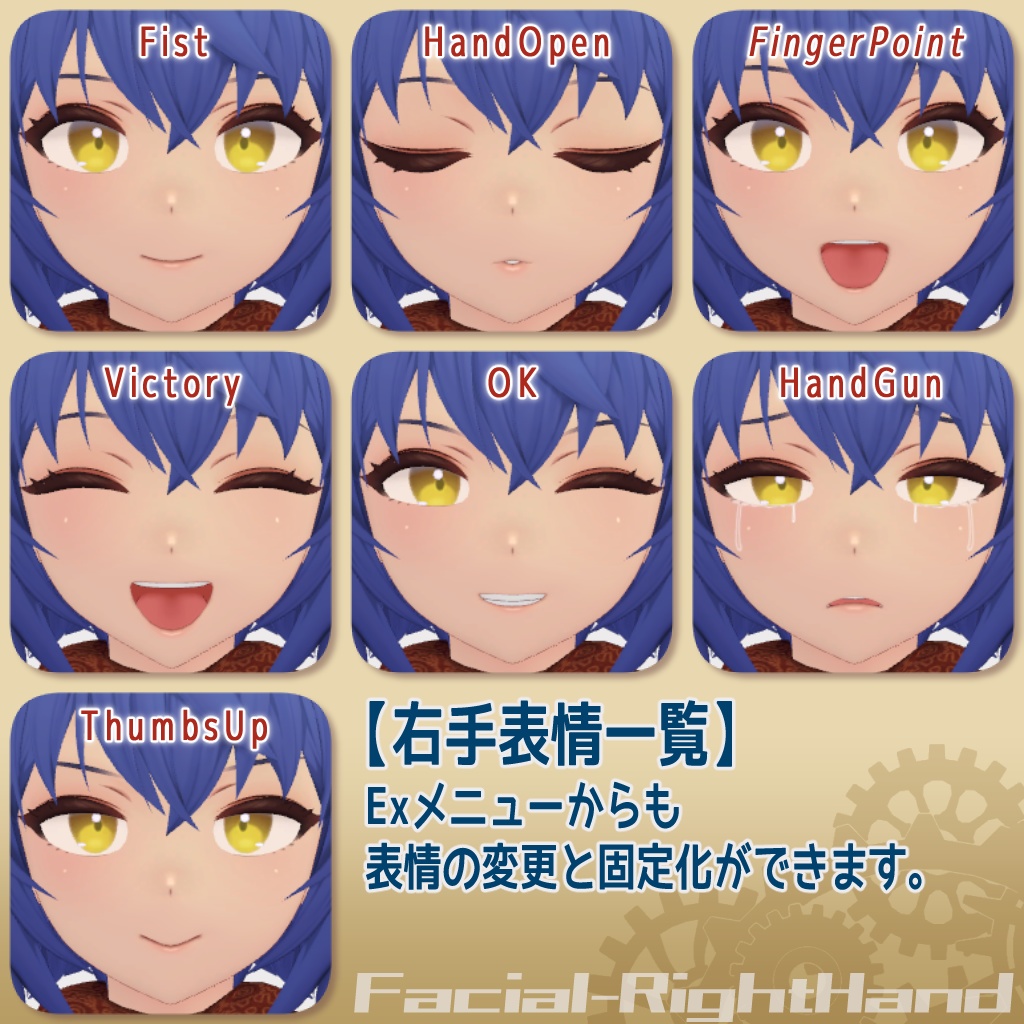 オリジナル3Dモデル SteamPunkGirl【値下げしました】