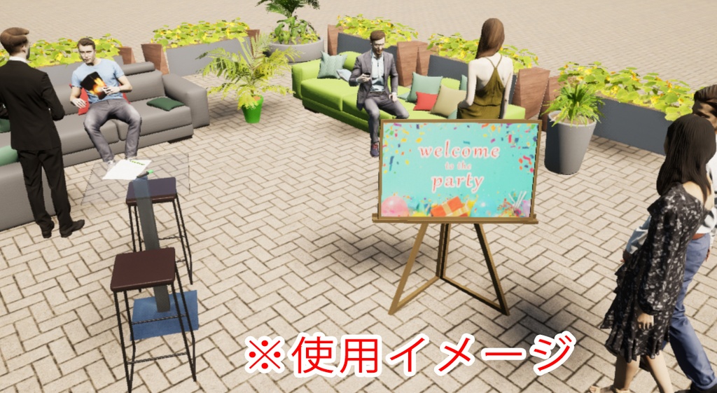 【VRchat向け】ウェルカムボード ローポリ