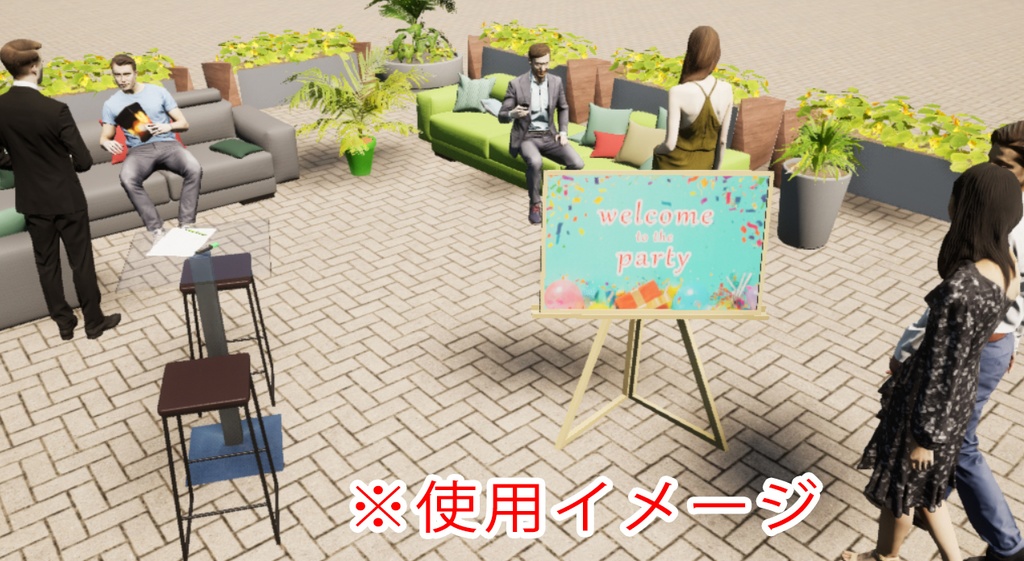 【VRchat向け】ウェルカムボード ローポリ