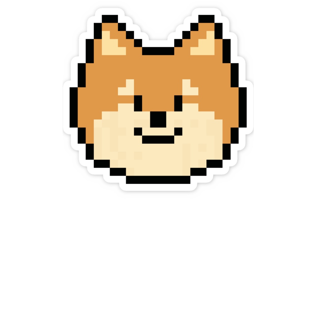 【柴犬】ドット絵スマホステッカー