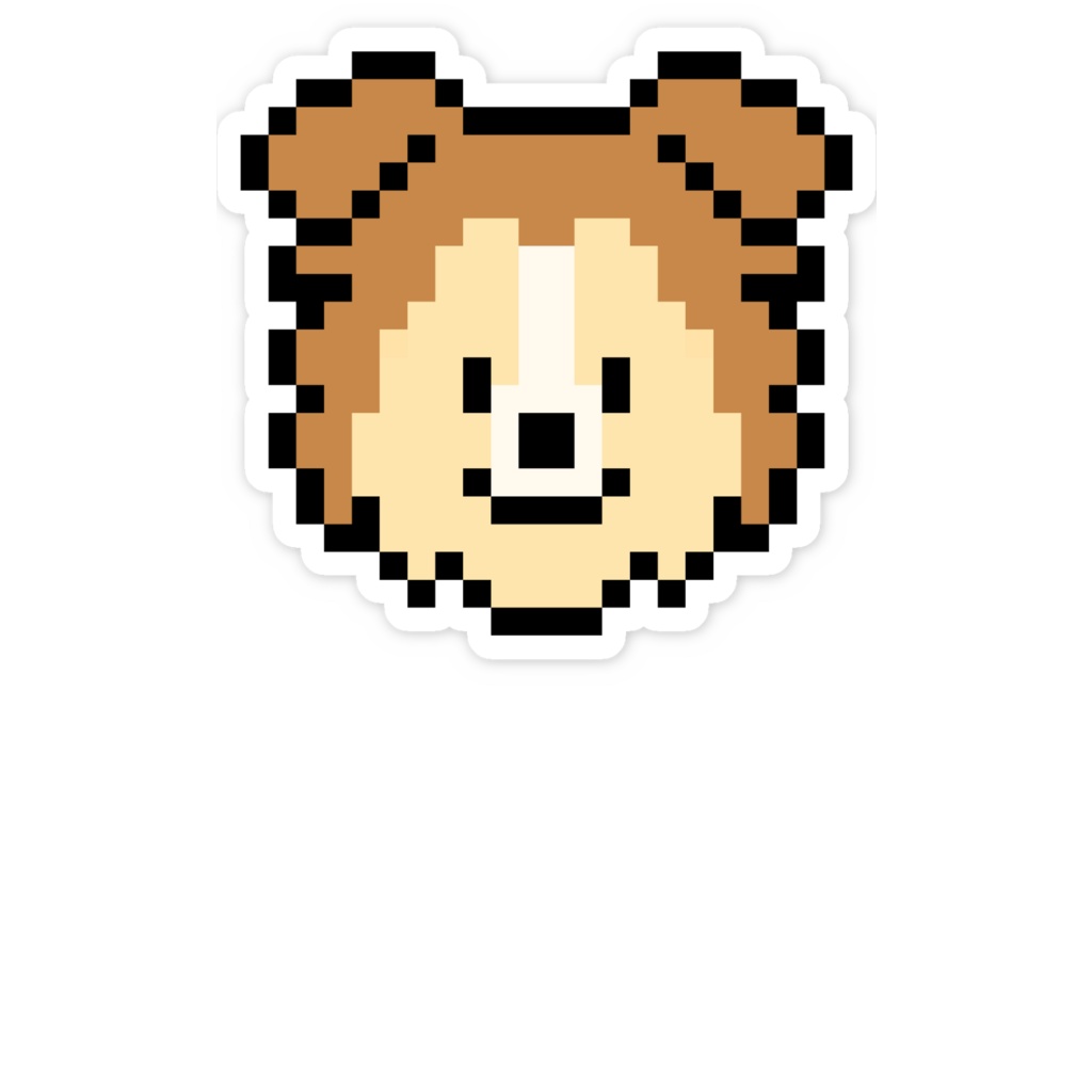 【シェルティ】ドット絵スマホステッカー