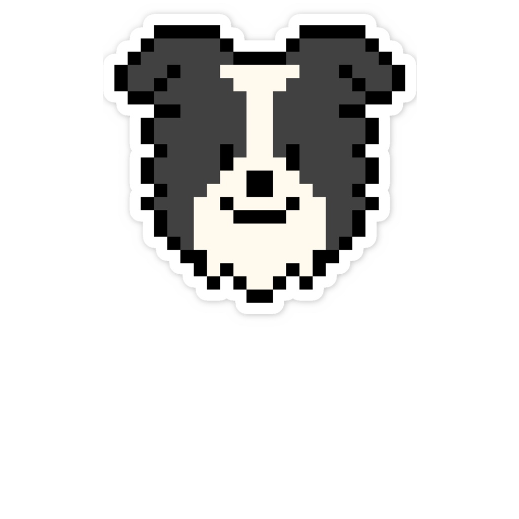 【ボーダーコリー】ドット絵スマホステッカー
