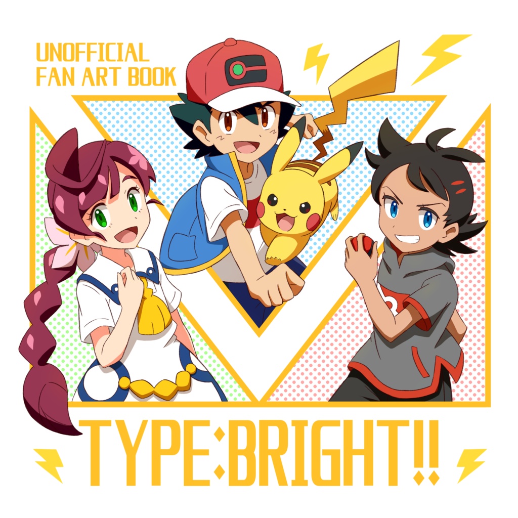 TYPE:BRIGHT!!