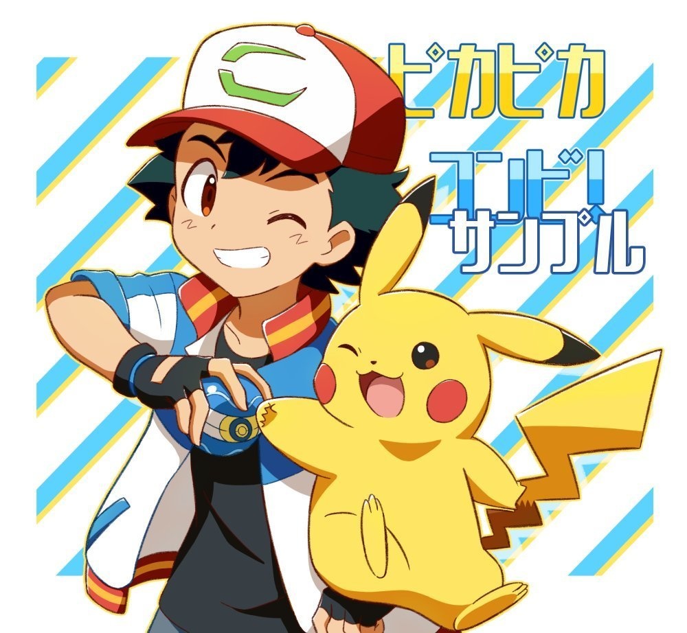 ピカピカコンビ！