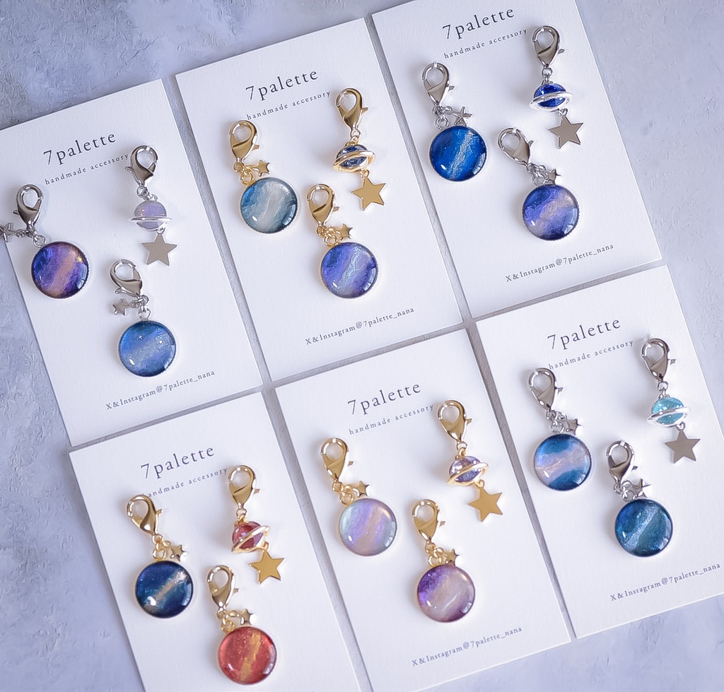 soramoyouのミニチャームセット